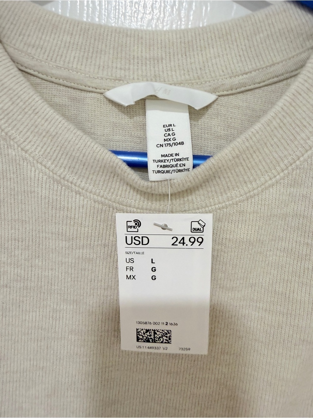 H&M Premium Knit Top NWT Beige Short Sleeve Sweater Size Large Minimalist - Picture 2 of 8